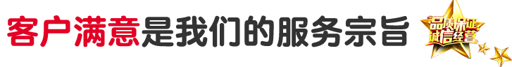 ���b���S�ҽ��I����